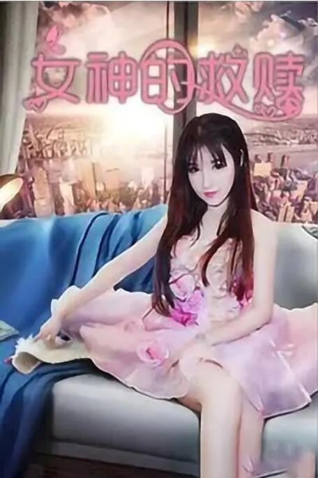 亚洲欧美日韩一区
